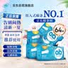 o.b.卫生棉条内置卫生巾80支（量多32+限量赠16+普通32）姨妈月经棒 实拍图