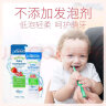 布朗博士儿童牙膏 无氟配方 含钙固齿 0-3岁幼儿专用牙膏(草莓味)原装进口 实拍图