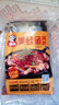 调味大师 蜀邦 美蛙鱼头火锅调料麻辣冷锅鱼底料商用试味 800克美蛙鱼火锅调料+辅料包 实拍图
