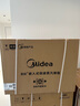 美的（Midea）【毫秒瞬热烤管】嵌入式微蒸烤一体机GR6S温湿智控 微蒸烤炸炖5合一纯平全嵌60L烤箱美的知味感R6S 实拍图