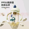 taoqibaby学饮杯鸭嘴杯PPSU宝宝吸管杯儿童水杯婴儿吸管奶瓶幼儿园防摔杯 实拍图