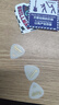 IBANEZ依班娜电吉他拨片 日产PA16HSG速弹防滑磨砂PA16XSG电贝斯 套装 PA16MRG 0.88mm 三张 实拍图