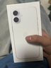 Apple/苹果 iPhone 16 (A3288) 支持移动电信联通5G双卡双待手机 白色 128G【全国联保+买家秀好礼】 官方标配【可选白条12期分期免息】 实拍图