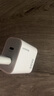 纽曼（Newmine）苹果快充充电头iPhone14充电器 PD20W多口USB头 适用苹果iPad/13ProMax/12小米华为Type-C手机 实拍图