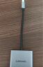 联想（Lenovo）type-c转HDMI拓展坞扩展坞转换器平板转接头4k高清投屏适用雷电4笔记本电脑手机Ipad/Macbook 实拍图