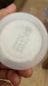 佳禾万太医用20%尿素霜维生素e抑菌乳膏软膏脲素霜鸡皮肤保湿身体乳护手霜 10%医用尿素霜（50g/盒） 实拍图