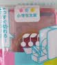 樱花(SAKURA)胶带盒透明胶收纳盒切割器（粉色） 日本进口收纳式小学生文具系列 实拍图