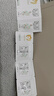 松达婴儿面霜护肤大礼包身体乳沐浴露爽身露宝宝用品 特护4.5g+油3.5ml+乳3g+沐浴10ml 实拍图