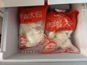 思念香菇青菜早餐包800g10只包点早餐半成品食品早点早饭 实拍图