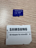 三星（SAMSUNG）512GB TF（MicroSD）内存卡 读180MB/s写130MB/s 游戏机无人机运动相机高速存储卡 含SD适配器 实拍图