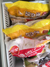 三全糯米大烧麦900g约18只 生鲜面点早餐速食食品儿童早点烧麦半成品 实拍图
