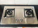 樱花（SAKURA）【国家补贴至高20%】燃气灶 5.0kW大火力不锈钢灶天然气灶煤气灶双灶台嵌两用JSA12天然气 实拍图