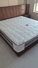 全友家居 5区独立袋装弹簧乳胶床垫正面芦荟针织面料软硬适中105183-2 实拍图