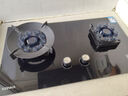 康佳（KONKA）燃气灶煤气灶双灶家用【国家补贴】 5.0kW液化气魔碟灶可翻盖清洁 九腔铜火盖JZY-KEH09（液化气） 实拍图