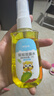 小浣熊驱蚊花露水喷雾型花露水 【2瓶】驱蚊花露水100ml 实拍图