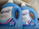 蓝月亮 深层洁净洗衣液 薰衣草香 2kg*2+1kg+500g 全瓶装 强效去污 实拍图