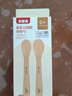 贝因美婴幼儿勺子硅胶软勺宝宝辅食勺新生儿喂水喂奶果泥米粉儿童餐具 实拍图