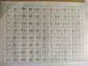得力（deli）5本算术本数学本自带书皮骑马钉本学生作业本36K笔记本小学本子DP3620 实拍图