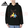 阿迪达斯 （adidas）NEO男装休闲运动服连帽套头衫卫衣HD7296 M 实拍图