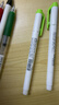 斑马牌 (ZEBRA)双头柔和荧光笔 mildliner系列单色划线记号笔 学生标记笔 WKT7 柔和绿 实拍图