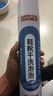 巨奇小白鞋洗鞋清洁剂球鞋网面鞋运动鞋泡沫清洗剂刷鞋洗鞋神器650ml 实拍图