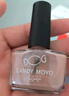 CandyMoyo健康0毒裸色水性指甲油美甲持久显白不可撕拉无需照灯CMS181甜吻 实拍图