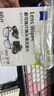 蔡司（ZEISS）镜头清洁 眼镜布 镜片清洁 擦镜纸 擦眼镜 清洁湿巾 60片装加6片装*3包 共78片 实拍图