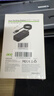 宏碁（acer）USB3.0分线器4口扩展坞HUB集线器延长线转换一拖四带供电口笔记本台式机多接口拓展1.5米 实拍图