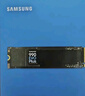 三星（SAMSUNG）990 EVO Plus固态硬盘PCIe4.0协议兼容PCIe5.0 2T顺序读速至高7250MB/s 随机读速至高1000KIPO 990 EVO Plus 2T 实拍图
