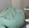 米客米家懒人沙发豆袋家用卧室可躺可睡创意小坐墩单人阳台休闲椅子榻榻米 果绿色  舒适款（90*110)送脚蹬 实拍图