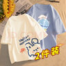 梨喃【2件装】t恤女超火新款印花短袖夏季显瘦韩版学生上衣宽松体恤 奶白(嗨小兔左下标)+浅蓝(抱月兔 L :【建议100-120斤】 实拍图