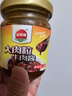 金菜地 大肉粒牛肉酱 拌饭拌面酱下饭菜调味品安徽特产 220g 实拍图