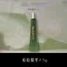 瑷尔博士精研痘痘精华清肌舒缓精华液保湿控油祛痘舒缓精华液 7.5g 实拍图