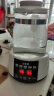 小壮熊 恒温壶 婴儿调奶器 冲泡奶粉保温水壶温奶热奶暖奶器家用 白1.3L 晒单实拍图