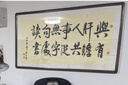 雷友透明亚克力板定制有机玻璃板diy手工制作塑料展示盒广告牌加工 定制专拍联系客服下单 厚度5毫米 实拍图