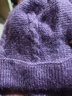 浩冠 帽子女秋冬季时尚帽子围巾一体冬天保暖防风棉帽加绒毛线帽骑行护耳针织帽 皮紫色 实拍图