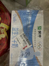 蒙牛益生元牛奶全脂调制乳250ml*24盒 家庭营养早餐 送礼盒装 实拍图