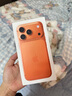 Apple/苹果 iPhone 17 Pro 512GB 星宇橙色 支持移动联通电信5G 双卡双待手机 实拍图