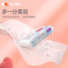 凯儿得乐（care daily） 婴儿护肤柔纸巾 抽纸巾 宝宝云柔巾润霜纸擦鼻子擦屁屁必备 3层 60抽*60包 实拍图