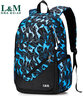 L&M中学生书包男高中生大学生双肩包韩版休闲旅行电脑背包耐磨牛津布 黑蓝色加大版 实拍图
