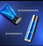 高夫恒润保湿套装礼盒(熬夜乳50ml+水120ml+洁面30g)送男友礼物 实拍图