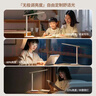 雷士（NVC）全光谱护眼台灯阅读儿童家用学习灯便携折叠台灯5A级标准插电款 实拍图