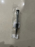 鹿仙子 适用于苹果iphone安卓拆机工具套装手机专用维修五星Y型螺丝刀 Y型0.6（拆苹果7/7P） 实拍图