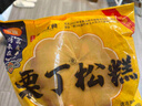 在旗 栗丁小米松糕700g 早餐 发糕 速冻半成品 手工糕点 杂粮主食面点 实拍图