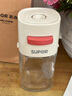 苏泊尔（SUPOR）玻璃轻量红点调味罐家用厨房高端味精食用盐孜然粉胡椒粉调料瓶 轻量红点调味罐 180ml 实拍图