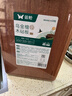 双枪乌金檀木整木菜板 百年龄砧板家用切菜案板抗菌实木菜板45*30*3 实拍图