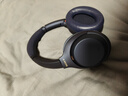 索尼（SONY） WH-1000XM4无线蓝牙耳机智能降噪头戴式高解析度重低音耳麦 电脑游戏办公网课学习出街图书馆宿舍 深夜蓝 实拍图