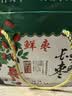 陇原红【顺丰快递】 宁夏长枣 灵武头茬当季现摘鲜枣 新鲜脆甜时令水果 3斤大果分享装 实拍图