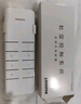 杜亚 电动窗帘遥控器 智能家居控制器 单、双通道15通道遥控器 DC2760 单通道双控遥控器 实拍图
