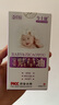 今士健宝宝紫草油30ml 5盒 实拍图